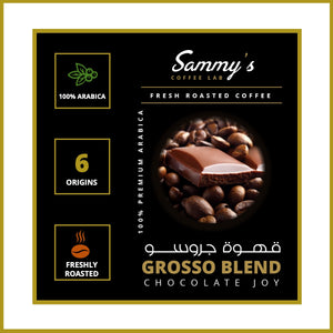 Grosso | Chocolate Joy
