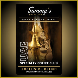 UAE Specialty Coffee Club